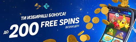 palms bet bonus|Palmsbet Онлайн Казино и Спортни Залози.